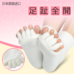 日本进口秋冬保暖五指袜女分趾袜矫正拇指外翻露趾式五趾袜纯棉