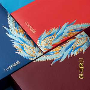 新款创意茶叶包装盒空礼盒红茶绿茶锦绣年华铁盒包装礼盒装空盒罐