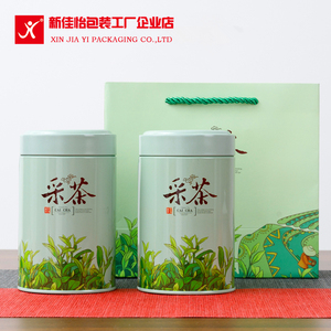 2019新茶茶叶包装盒绿茶 龙井茶日照绿茶礼盒通用茶叶罐铁盒定制
