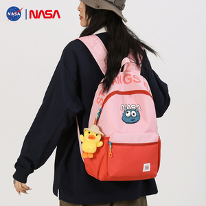NASA联名双肩包女潮流时尚旅行包包轻便高级撞色书包初中高中生男