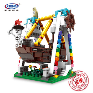 新款 星堡XB01106-01114游乐场系列海盗船摩天轮益智拼装积木玩具