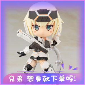 包邮现货 寿屋ad070 cu-poche 机甲少女 fag 轰雷改粘土人q版手办