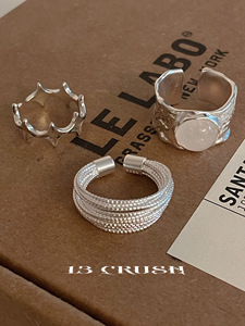 13 CRUSH 天然水晶星星S925纯银开口戒指女小众设计潮宽面食指环