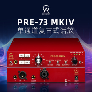 Golden Age Project Pre-73 MK4 MKIV 话放 GAP Pre73 MK3升级版
