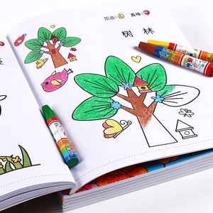 小学儿童简笔画大全教材书
