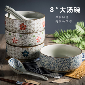 日式和风8寸汤碗 大碗大汤碗汤盆 釉下彩拉面碗排骨碗 陶瓷餐具