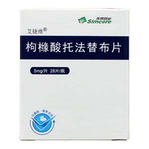 【艾捷维 枸橼酸托法替布片 5mg*28片*1瓶/盒类风湿关节炎 成人类风湿