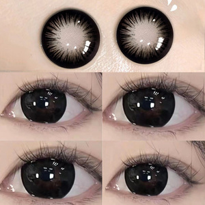 美目黑美瞳日抛30片一次性黑色纯欲大直径隐形眼镜10片正品官网tn