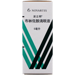 包邮】派立明 派立明/azopt 布林佐胺滴眼液 5ml*1瓶/盒 青光眼药cfy