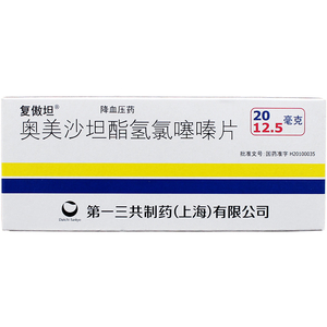 5月26日发货】复傲坦 奥美沙坦酯氢氯噻嗪片 7片/盒cfy高血压降压药