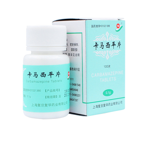 【卡马西平100片】卡马西平100片品牌,价格 - 阿里巴巴