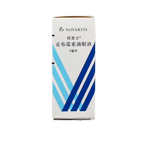 包邮】托百士 托百士 妥布霉素滴眼液 5ml*1支/盒cfy 结膜炎