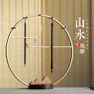 10针圆形实木质笔架毛笔挂 新中式创意成人书法用品 红木笔挂毛笔架
