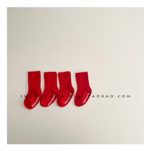 新年大红色婴儿袜子ins韩版纯棉防滑中筒袜1岁周岁过年宝宝长袜潮