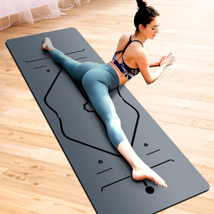 微瑕疵瑜伽垫天然橡胶防滑专业可折叠便携式麂皮绒瑜伽垫超薄