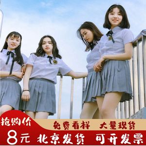 韩国校服小时代同款女装合唱学生高中校服英伦学院风聚会班服出租