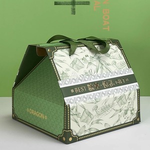 2024新款粽子包装盒端午节礼盒空盒通用高端送礼品盒创意定制logo