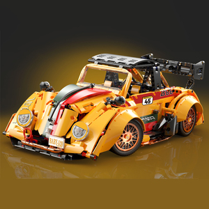 乐高10225低趴爆改遥控黄色甲壳虫跑车模型男女益智拼插积木玩具