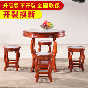 仿古中式面馆圆形小吃店桌椅快餐桌大理石甜品店桌子组合实木4人