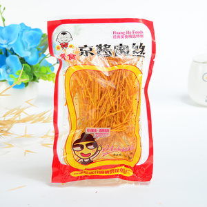 8090后儿时休闲小吃零食辣条 素食京酱肉丝 调料包 30克包邮优惠
