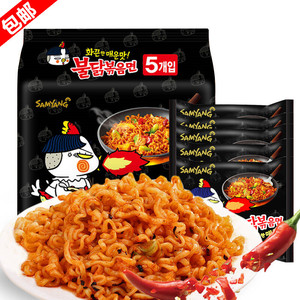 韩国进口三养超辣火鸡面方便面速食拉面泡面干拌面食品140g*5包