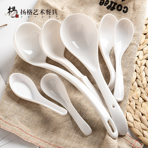 扬格粥饭勺小勺子短柄长柄汤勺白色韩式日式可爱塑料密胺仿瓷餐具