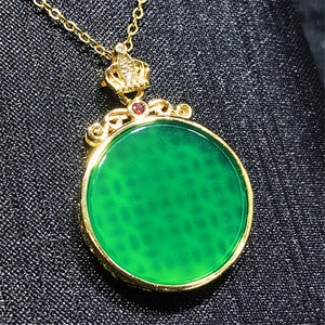一元拍卖 保真天然冰种帝王绿玉髓圆牌吊坠圆形无事牌项坠项链
