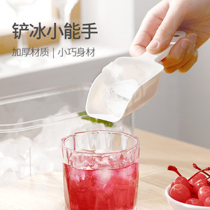 日本冰铲加厚塑料面粉大米奶茶店专用多用食品铲冰箱制冰机铲冰块