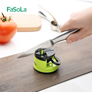 FaSola快速磨刀器 定角磨刀石 家用磨菜刀磨刀器磨刀棒厨房小工具