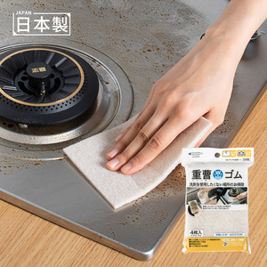 日本进口小苏打研磨清洁布免洗剂百洁布厨房去油污魔力海绵擦抹布