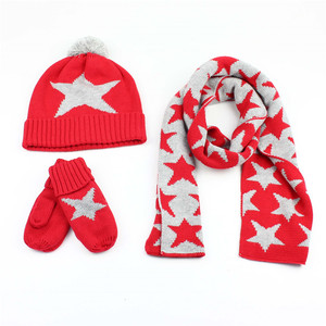 儿童帽子围巾手套三件套装秋冬季男童纯棉针织帽五角星宝宝毛线帽