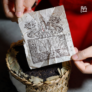 2012年 正宗孙义顺六安茶 祁门安茶 安徽芦溪老六安黑茶熟茶500g