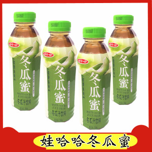 包邮娃哈哈冬瓜蜜娃哈哈冬瓜茶500ml*4瓶装 果汁果味饮料饮品
