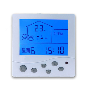 新风机系统控制器开关yh-7k液晶面板智能家用全热交换机