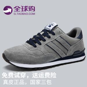 外贸新品男士真皮跑步鞋头层猪皮运动鞋男减震复古休闲棉鞋子秋冬