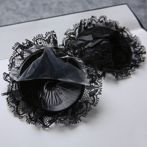 540人付款淘宝情趣用品电击贴片乳贴阴贴电动另类激情女调教男女用