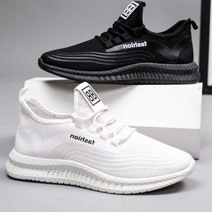 歌赛尔男鞋谢蒙飞行员休闲鞋飞织轻薄透气运动鞋舒适网面跑鞋帝尚