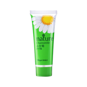 【天猫u先】雅丽洁小甘菊护手霜 20g