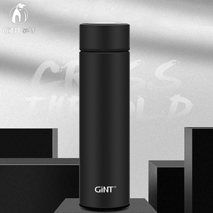 嘉特GT-6801-046不锈钢真空保温杯水杯大容量304不锈钢茶杯460ML