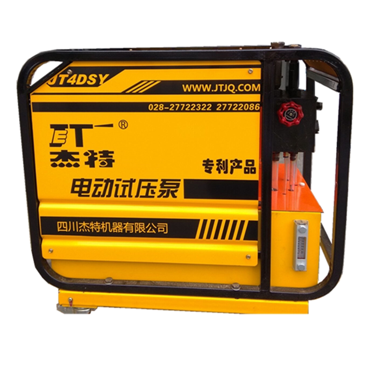 【四川杰特试压泵】四川杰特试压泵品牌,价格 - 阿里巴巴