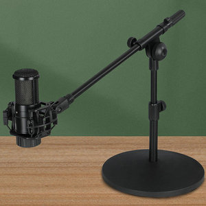 话筒电容麦克风桌面支架莱维特240防震架金属圆盘加重底座全新版