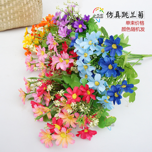 幼儿园装饰贴饰小学教室diy环境布置墙贴小贴花漂亮塑料鲜花干花