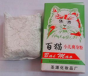 特价白猫小儿爽身粉 百猫小儿爽身粉爽手粉 服装厂制衣裁床润滑粉