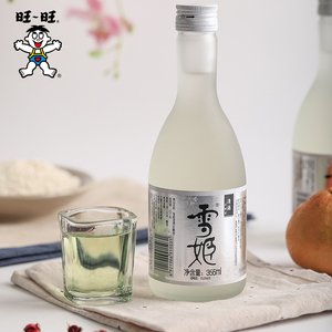 旺旺 雪姬清酒355ml日式清酒大米醇酿酒低度清酒单瓶包邮