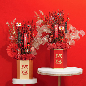 银柳春节花卉过年插花干花装饰摆件桌上红色招财花艺桌面装饰福桶