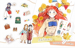 【小司】卡小摁 原创贴纸 放牛班×卡婶婶 秋季少女 autumn手帐