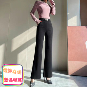 维格妮雅女裤2022春季新款2953高腰时尚迪卡筒喇裤休闲裤