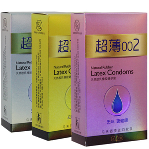 翰石2009淘宝欧贝卡避孕套10只装 大油量超薄十支颗粒延时安全套