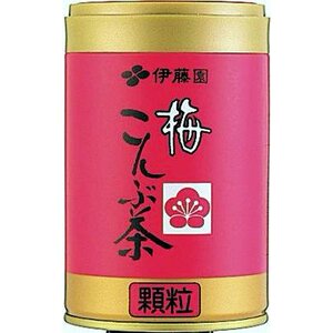日本平价直邮 伊藤園 梅 昆布茶 罐装 50g