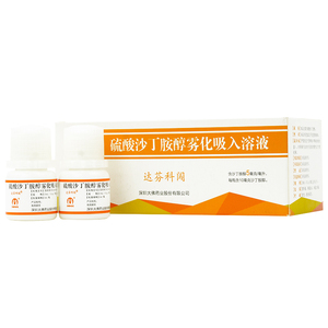 daphne/达芬科闯 硫酸沙丁胺醇雾化吸入溶液2ml*10瓶/盒